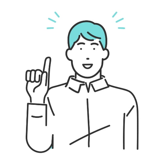 特徴のイラスト