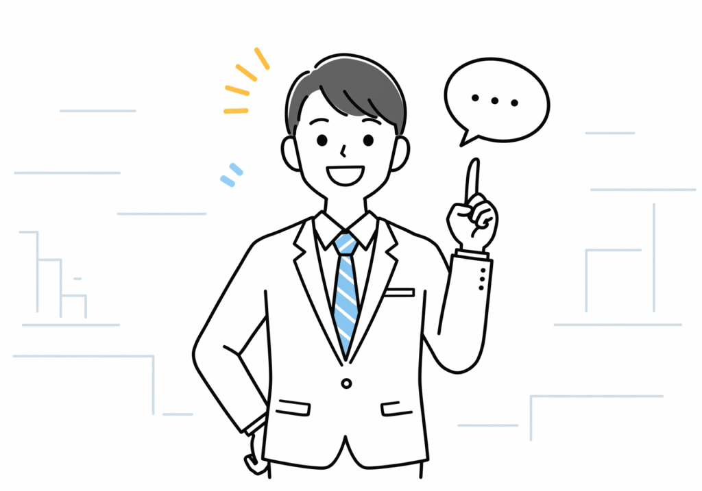 トレルくんイラスト